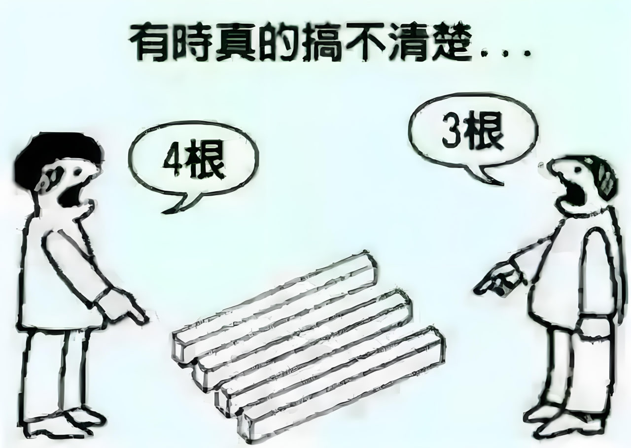 恋爱漫画